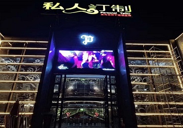 雅安市中低档荤素KTV少爷会所体验-私人定制KTV消费荤素点评