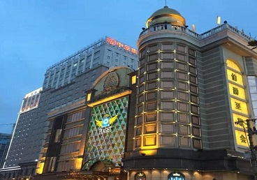 雅安市最大顶级出名高端豪华KTV会所-皇冠伯爵KTV顶级体验点评